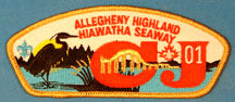 Hiawatha Seaway CSP SA-21