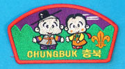 Chungbuk Patch