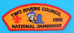 Two Rivers JSP 1981 NJ