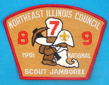 Northeast Illinois JSP 1981 NJ