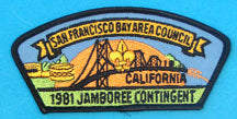 San Francisco Bay Area JSP 1981 NJ