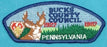 Bucks County CSP S-14