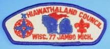 Hiawathaland JSP 1977 NJ