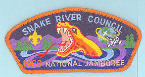 Snake River JSP 1989 NJ