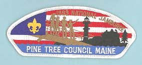 Pine Tree JSP 1993 NJ