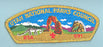 Utah National Parks CSP SA-9
