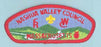 Nashua Valley CSP S-1c