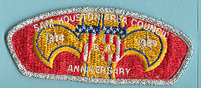 Sam Houston Area CSP SA-14