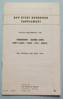 Boy Scout Handbook 1964 Supplement